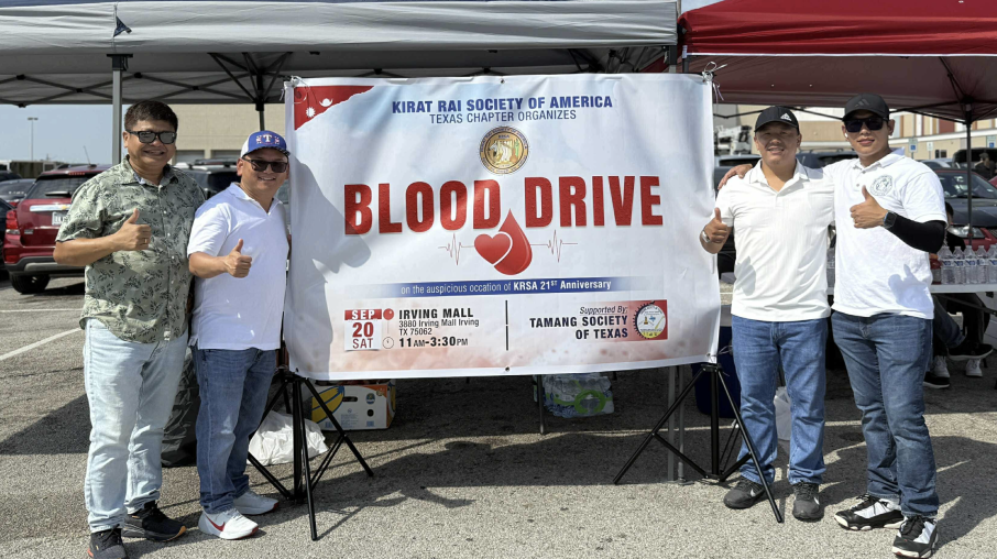 टेक्सासमा केआरएसएको 'ब्लड ड्राइभ'